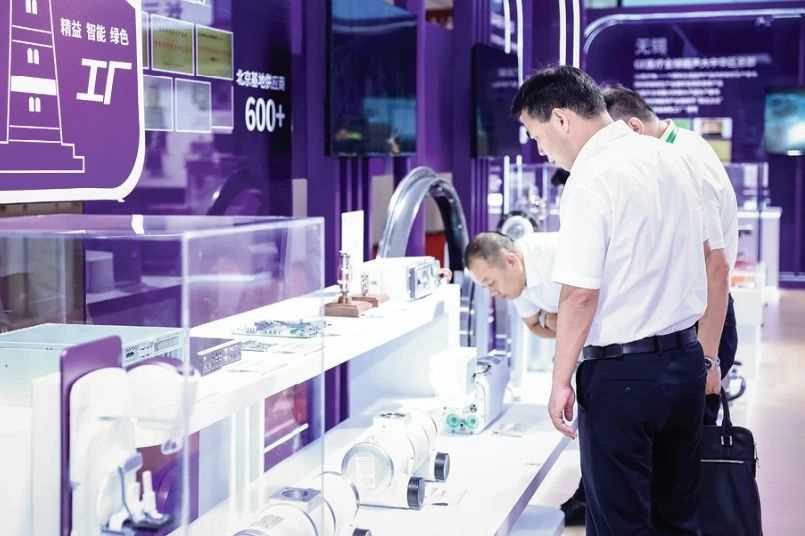 fuyangrib2.jpg fuyangrib2.jpg